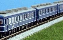 Kato gauge 12series sayonara - kato,
