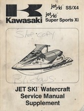 1992,1993 KAWASAKI JET SKI SS/X4, SUPER SPORT Xi SERVICE MANUAL SUPPLEMENT (648)