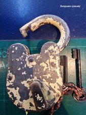 Antique Old Iron Military