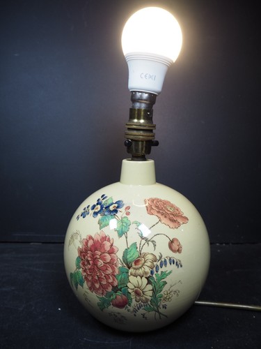Ultra rare antique wedgwood - ultra,
