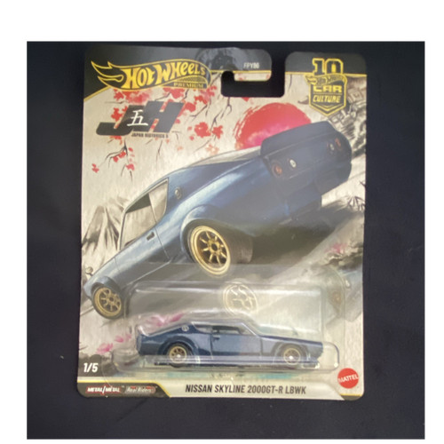 Hot wheels japan - wheels, historics