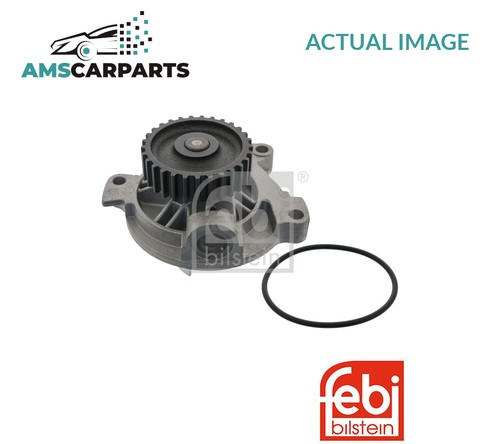 Engine cooling water pump - engine,