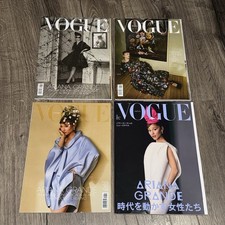 Ariana Grande Lot of 4