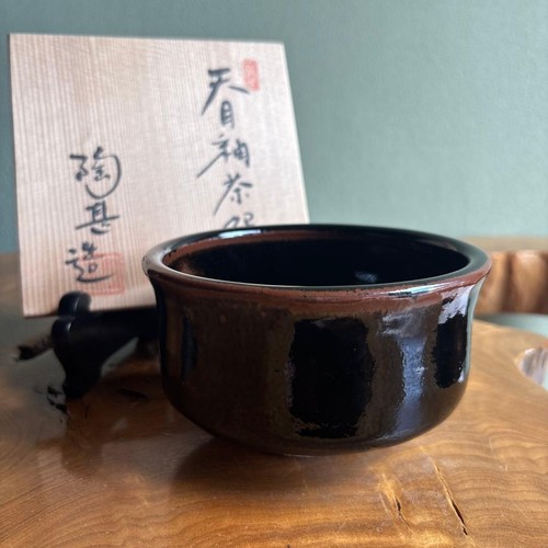 Tenmoku ware japanese matcha - tenmoku,