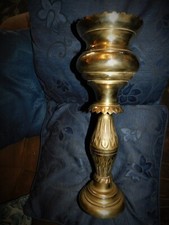 VINTAGE LARGE ORNATE SOLID