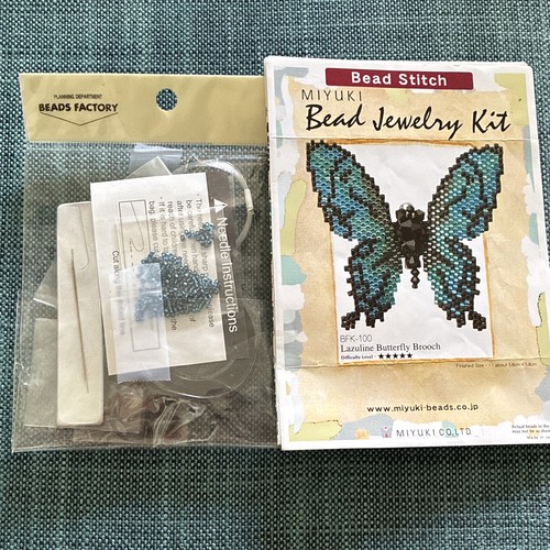 Miyuki bead stitch jewellery - bead,