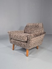 Mid Century Lounge Chair 1960s