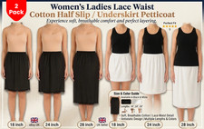 2 Pack Womens Half Slip Lace