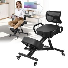 Ergonomic Kneeling Chair