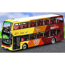 NORTHCORD - UKBUS6540 ADL