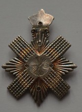 Star Sterling Silver Fob Medal