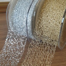 PREMIUM Burlap Web Mesh