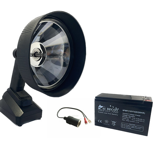 Hid hunting lamp 500m 175mm - hid,