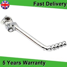 EXTRA LONG CHROME CRANKED 16mm