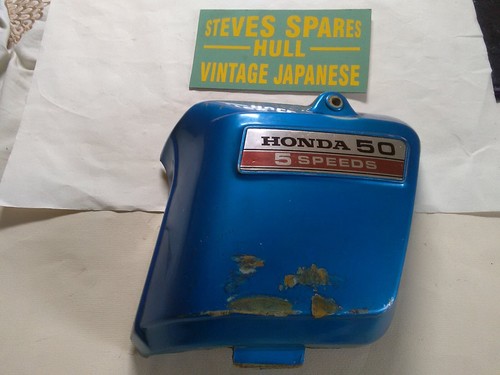 Honda ss50e ss50z r h - honda,