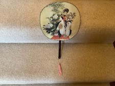 Silk Decorative Chinese