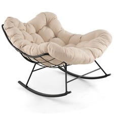 Oversized Egg Papasan Chair