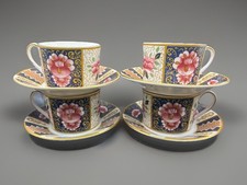 Vintage Coalport Java Pattern Coffee Tea Cups & Saucers Bone China Set Of 4