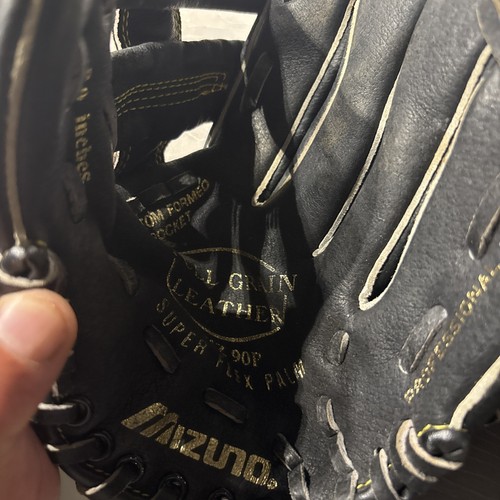 Mizuno mvp prime - mvp, baseball