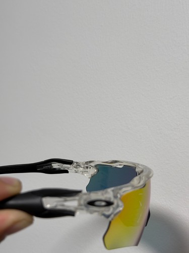 New oakley radar - radar, path