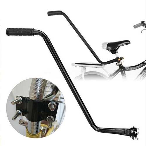 Kids bike learning push handle - bike,
