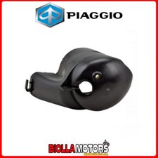 843530 ORIGINAL COOLING CAP