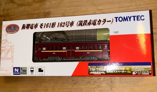 Tomytec railway collection - railway,