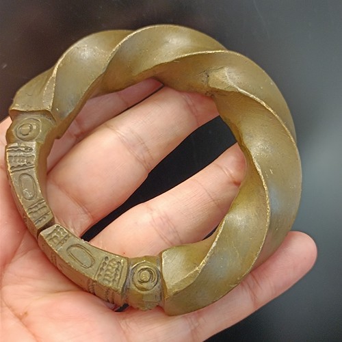 Vintage african brass trade - vintage,