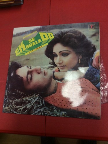 Burman se bhale - ek,
