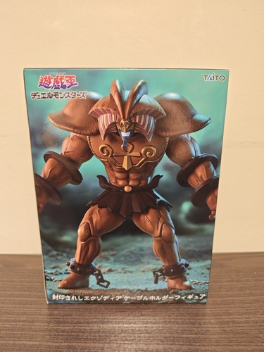 Exodia the forbidden - yu-gi-oh!,