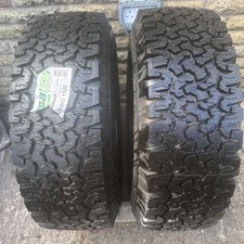 Jeep Cherokee/ Freelander 1