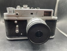 ZORKI 4 Camera Angle with