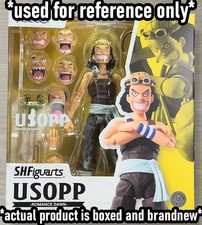 Genuine Bandai S.H.Figuarts