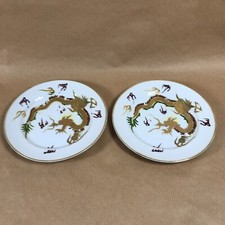 Set of 2 Japanese Dragon