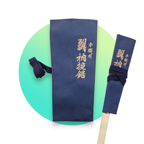 Japanese canvas cloth saw case - canvas,