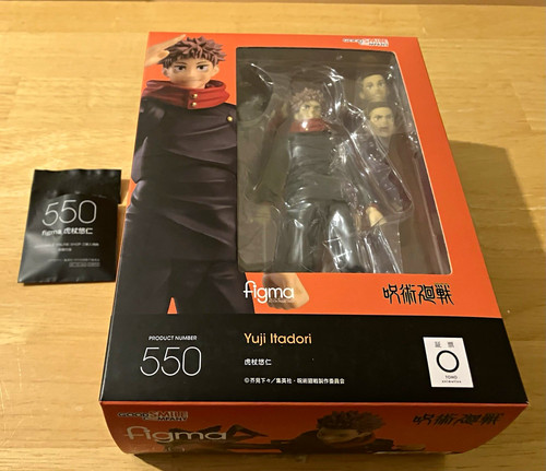Figma jujutsu kaisen - jujutsu, yuji