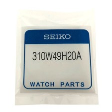 Seiko SBDX001 & SBDX017 MM300