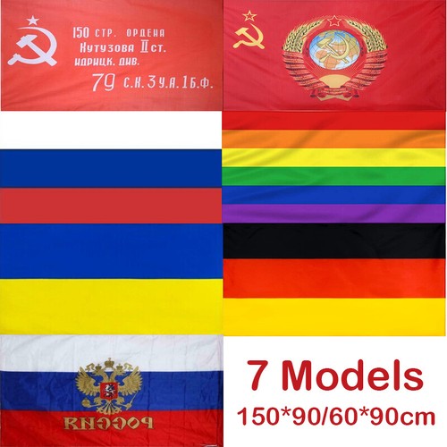 Ussr soviet union cccp - soviet,