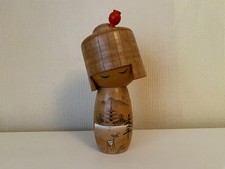 Vintage Wooden Japanese Kokeshi Doll -  17cm - Original Folk Art - Signed Base