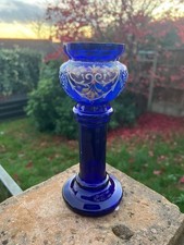 Bristol Blue Glass Art Deco