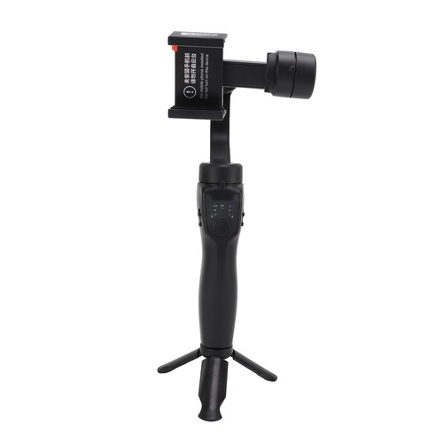 Three axis gimbals stabilizers - three,