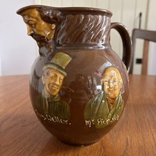 Large 7” Antique Royal