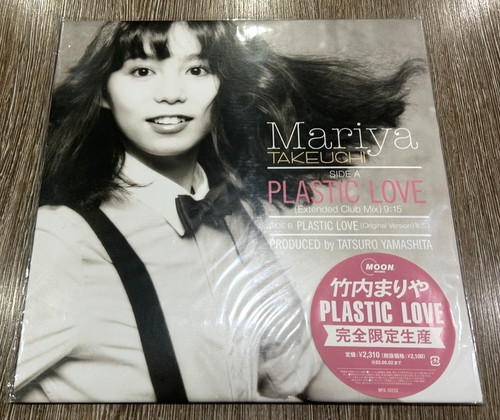 Mariya takeuchi plastic love - mariya,