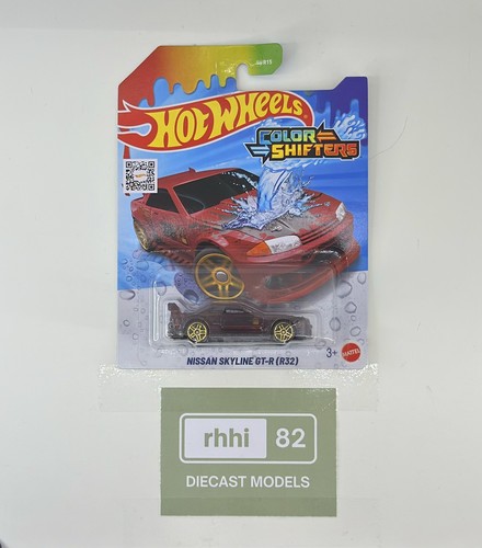 Hot wheels colour - hot,