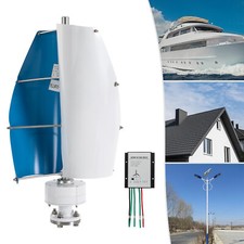 500w vertical axis - 500w,