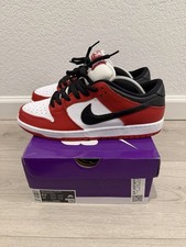 Nike SB Dunk Low Pro J-Pack