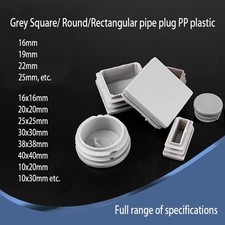 Square Plastic End Caps Tube