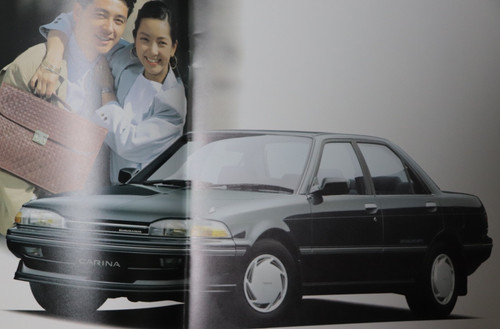 Toyota carina 5th gen t17 - (5th, gen.