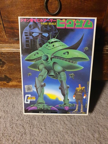 Bandai 550 big - bandai, model