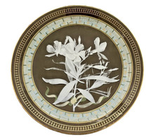 MINTON EXCEPTIONAL RARE